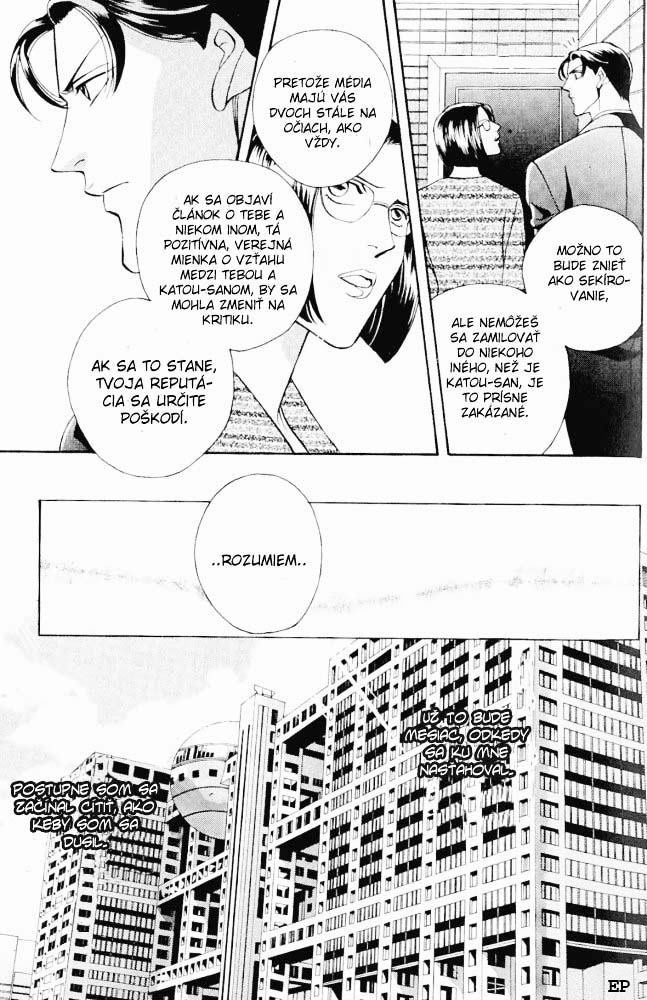 Haru_wo_Daite_Ita_v02_c06 - 006.jpg